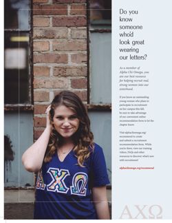 2014-15_Vol_117 page 274.jpg